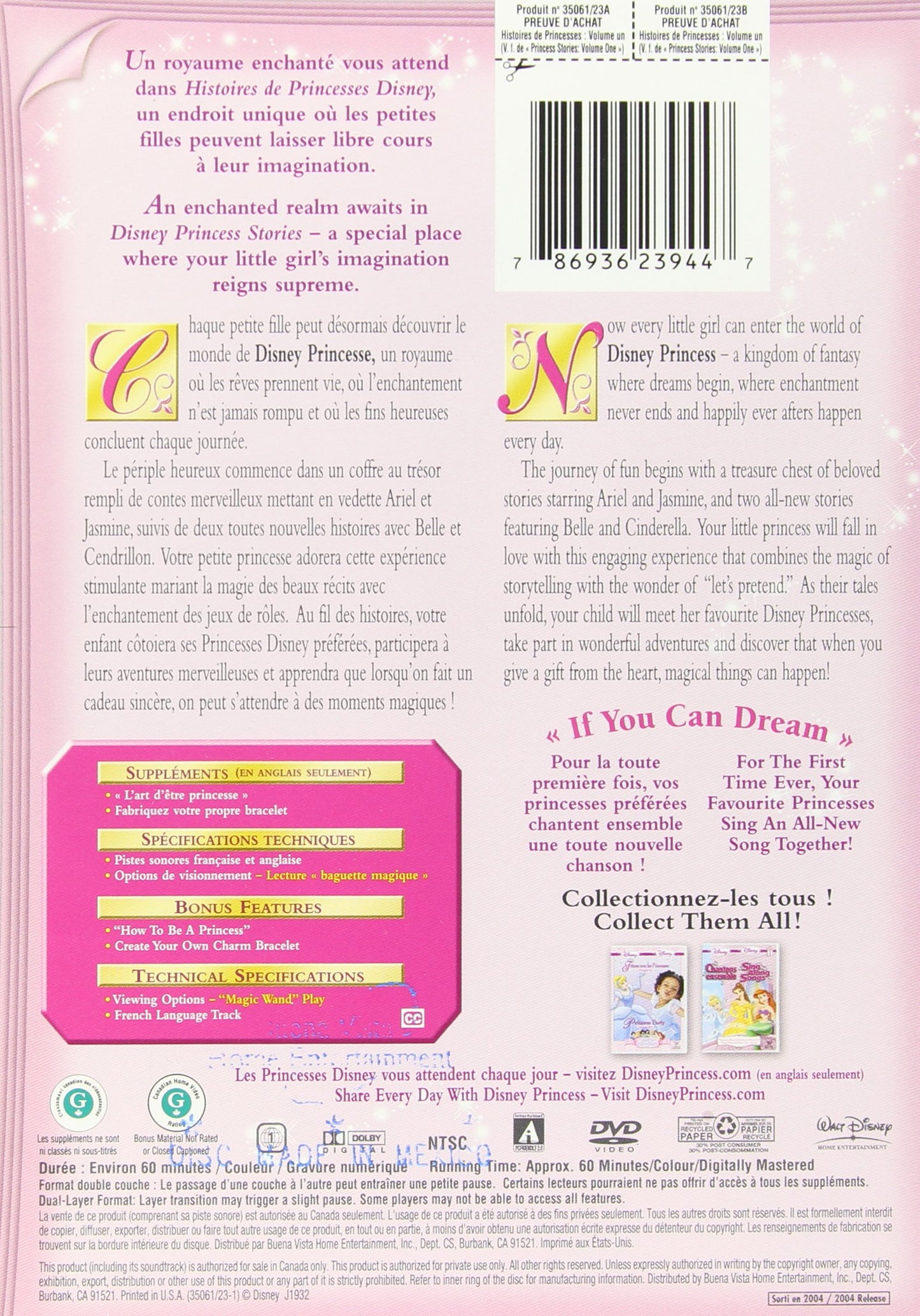 Disney Princess (Quebec Version - French/English) (Version française)