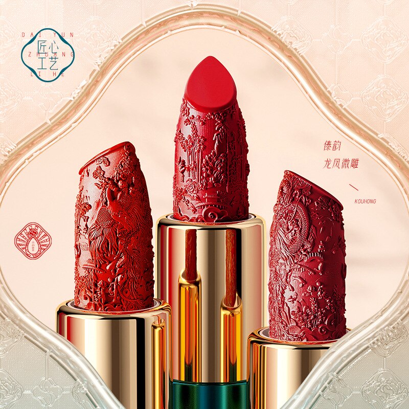 Coffret de Maquillage pour Rouge à Lèvres Sculpté - Coffret Cadeau 5 Pièces
