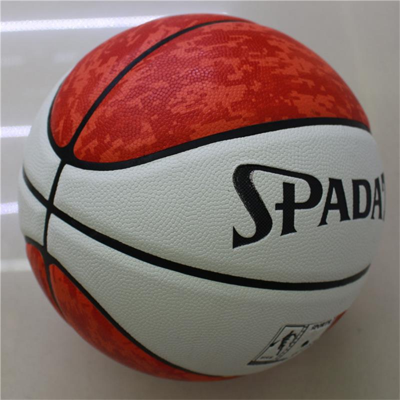 Ballon de basketball adulte en PU : Résistant à l'usure, non-glissant, idéal pour l'intérieur et l'extérieur, compétitions et entraînements sportifs